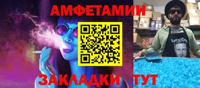 MDMA Premium VHQ Дубна