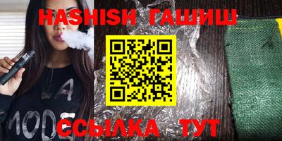 MDMA Premium VHQ Дубна