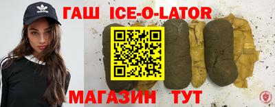 MDMA Premium VHQ Дубна