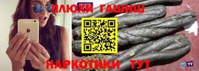 кокаин премиум Донской
