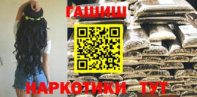 кокаин премиум Донской