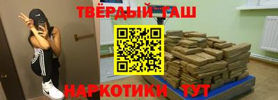 альфа пвп VHQ Апрелевка