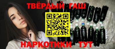 кокаин премиум Донской