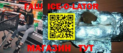MDMA Premium VHQ Дубна