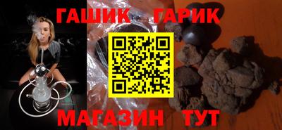 MDMA Premium VHQ Дубна