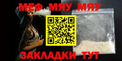 MDMA Premium VHQ Дубна
