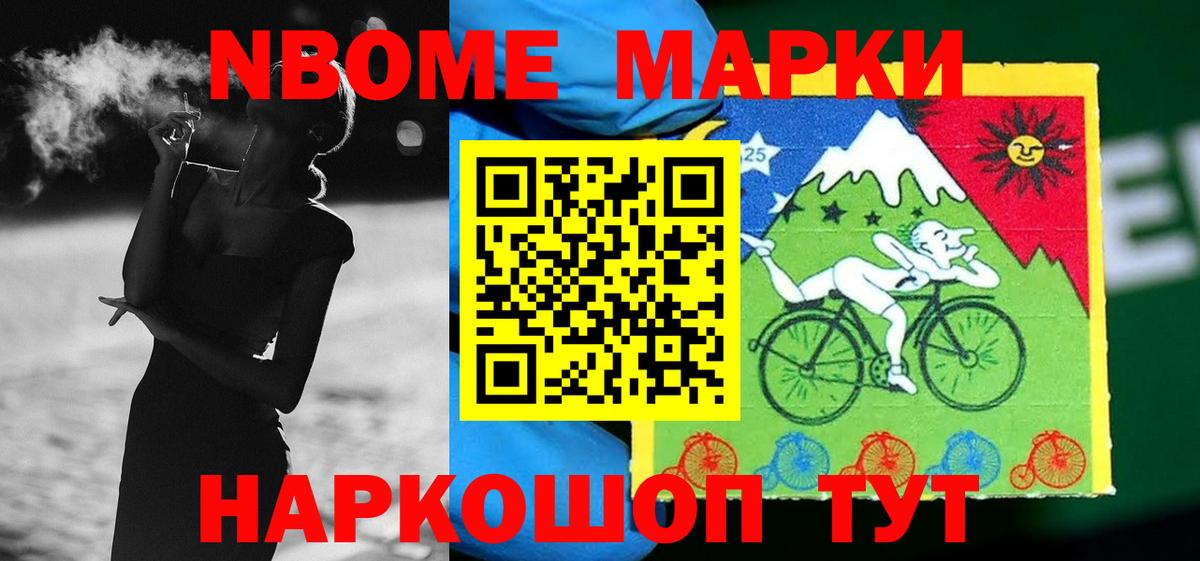 ЛСД экстази кислота  Нурлат  ссылка на мегу tor  LSD-25 экстази кислота 